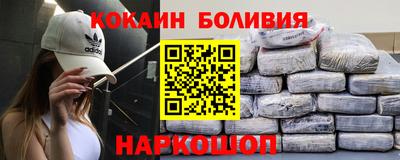 мескалин Бугуруслан