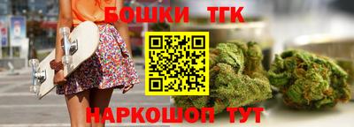 мескалин Будённовск