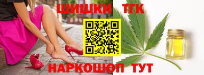 мескалин Будённовск