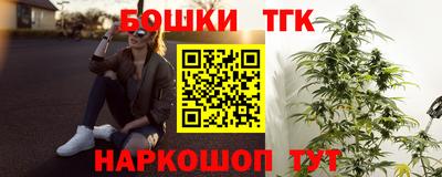 мескалин Бугуруслан