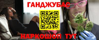 прущие крисы Бузулук