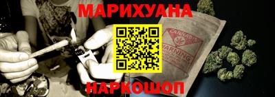 прущие крисы Бузулук