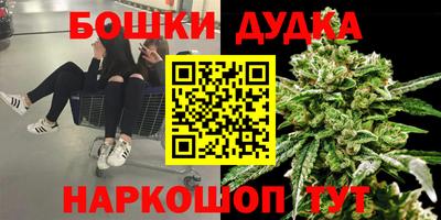 прущие крисы Бузулук