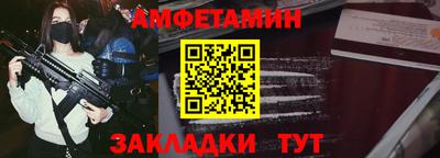 мескалин Бугуруслан