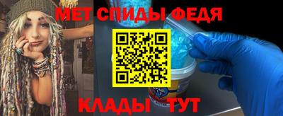 мескалин Бугуруслан