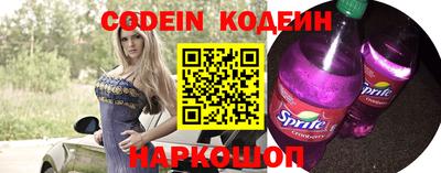 прущие крисы Бузулук